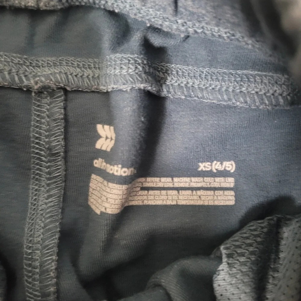 Nike this bundle